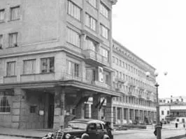 Гостиницы г. Горького